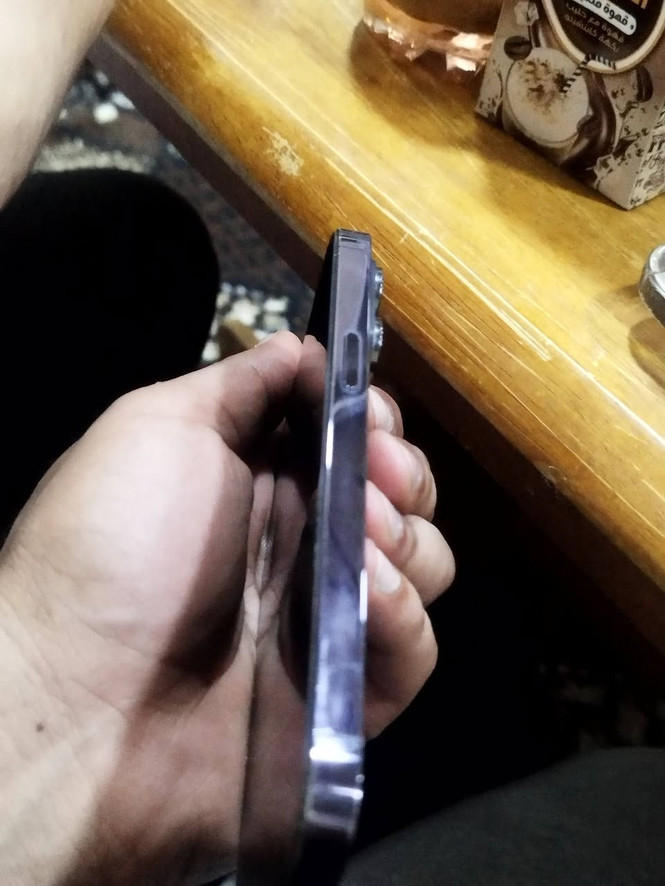 للبيع iPhone 14 Pro Max
السعة: 256GB
صحة البطارية: 85%
اللون: أبلايد (بنفجي)
الموبايل نظيف ومفحوص، استخدام شخصي
كلشي شغال تمام، بدون مشاكل
السعر: 800
بي مجال بسيط للجادين فقط
المكان: كركوك
للتواصل خاص أو اتصال.


**إذا كنت صاحب هذا الإعلان وتريد حذفه لأي سبب، رجاءا أرسل رسالة إلى الدعم الفني**