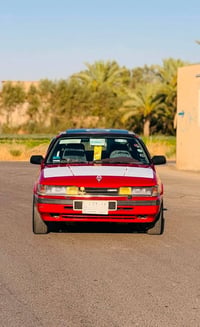 مازده ٦٢٦ • ١٩٩١ • رقم كركوك