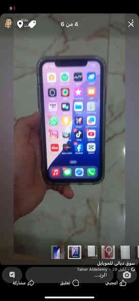 السلام عليكم 
للبيع او مراوسIايفون xr
  
ذاكره 128

بطاريه 100مبدله 

الجهاز كلش نظيف كلشي مايحتاجله

شاصي نظيف فقط شويه بي شخطه 

كامره نضيفه واضحه تخبل

السعر 130قفل لان محتاج كلش

التواصل ***********
