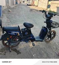 دراجه شحن البيع حجم 20دراجه شغاله من كلشي كهربايات شاشه بلوتوث كلوبات ...