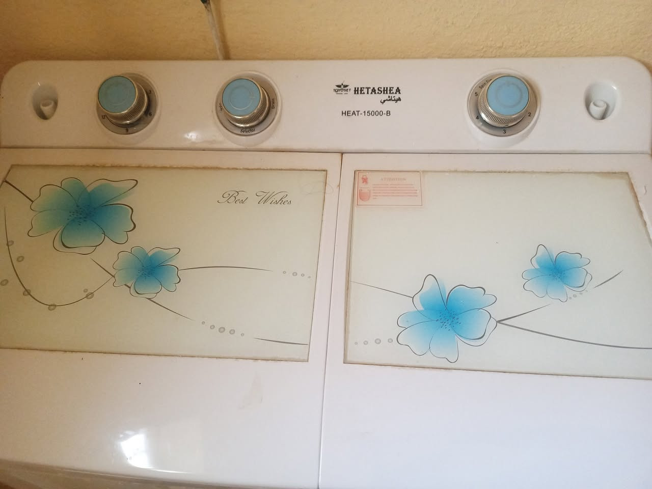 غسالة نظيفه للبيع
150


**إذا كنت صاحب هذا الإعلان وتريد حذفه لأي سبب، رجاءا أرسل رسالة إلى الدعم الفني**