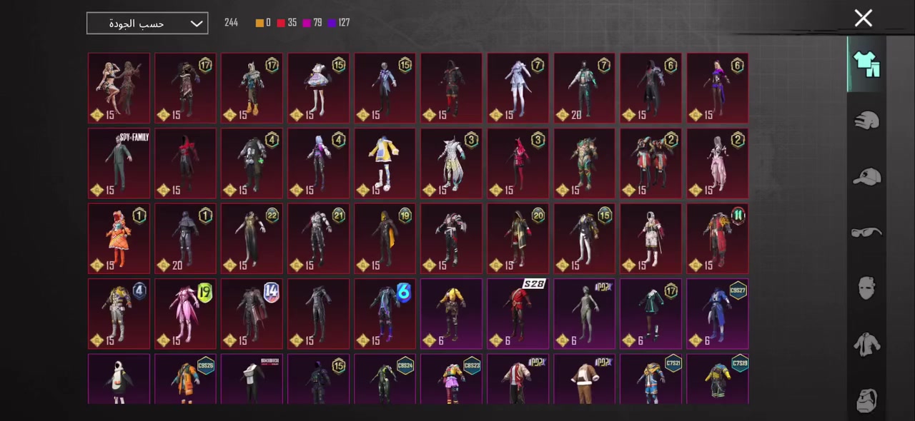 السلام عليكم  حساب للبيع مستوى 77حساب كلشي موضح بلفيديو السعر 100بيع وجه لوجه مكاني كربلاء حي العسكري الربط رقم هاتف يتغير للتواصل *********** واتساب
