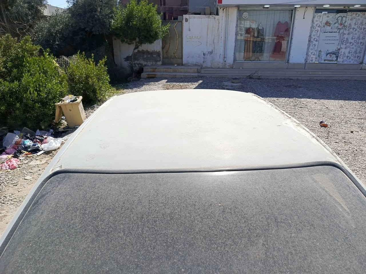 حياكم الله ابيع 40 ميحتاج اشرحلك سياره شوف عينك تريد تعال افحص وگلب بكيفك مارد على اي رساله استفساريه او تعليق؟العنوان تكريت القادسيه  رقمي ***********
