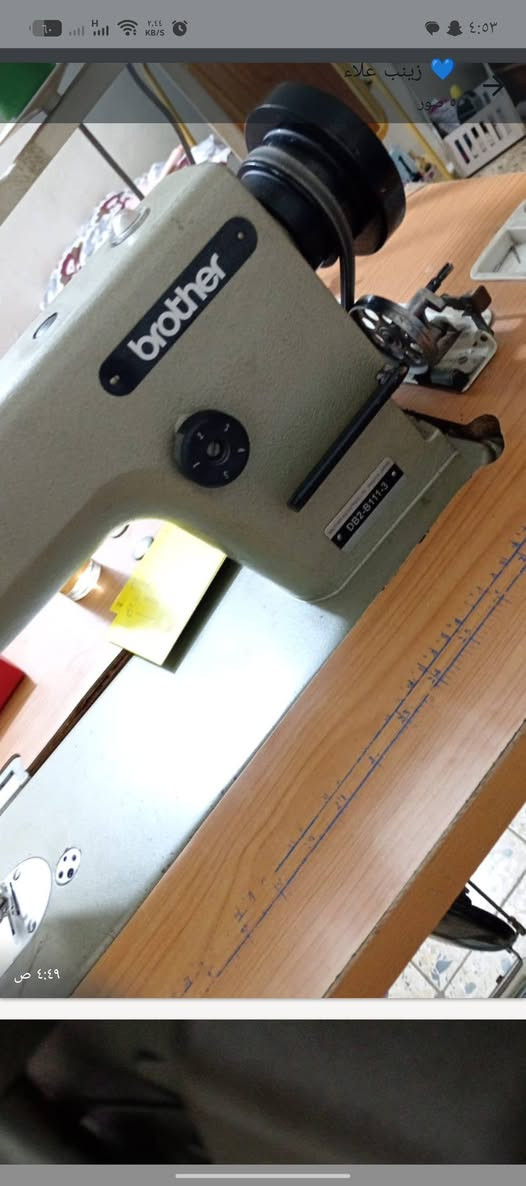 السلام عليكم مكينه للبيع نوعها صناعي برذر ماطور اقتصادي مع الميز مالتها المكان حي الجوادين


**إذا كنت صاحب هذا الإعلان وتريد حذفه لأي سبب، رجاءا أرسل رسالة إلى الدعم الفني**