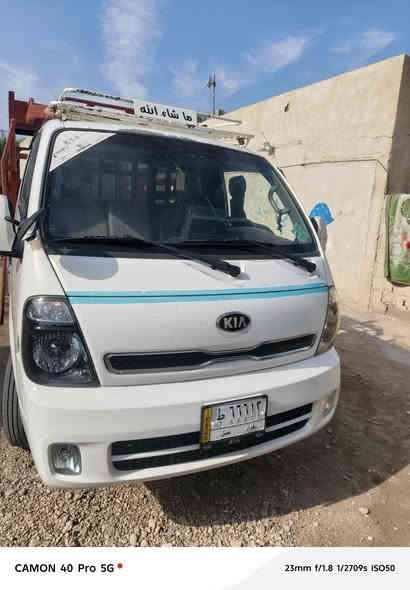 سلام عليكم كيه مسكر موديل19 البيع كفاله عامه الرقم بغداد بسمي تحويل ثاني يوم مكاني واسط السعر 160 ‏‪***********‬‏
