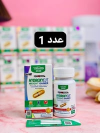 مسمن • جنسنك • انواع عديدة