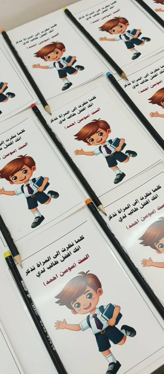 من اعمالنا♥
اوردرات عيد الطالب♥
يوجد توصيل كافة المحافظات


**إذا كنت صاحب هذا الإعلان وتريد حذفه لأي سبب، رجاءا أرسل رسالة إلى الدعم الفني**