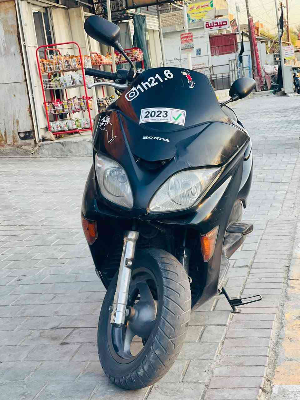 البيع فورزه عميه بلاد دراجه كله شغاله نقصه بس جاملغ مامي مكينه كفاله سعره 650 وبيه مجال بكاني لشعب هاذه رقم صاحب دراجه ***********
