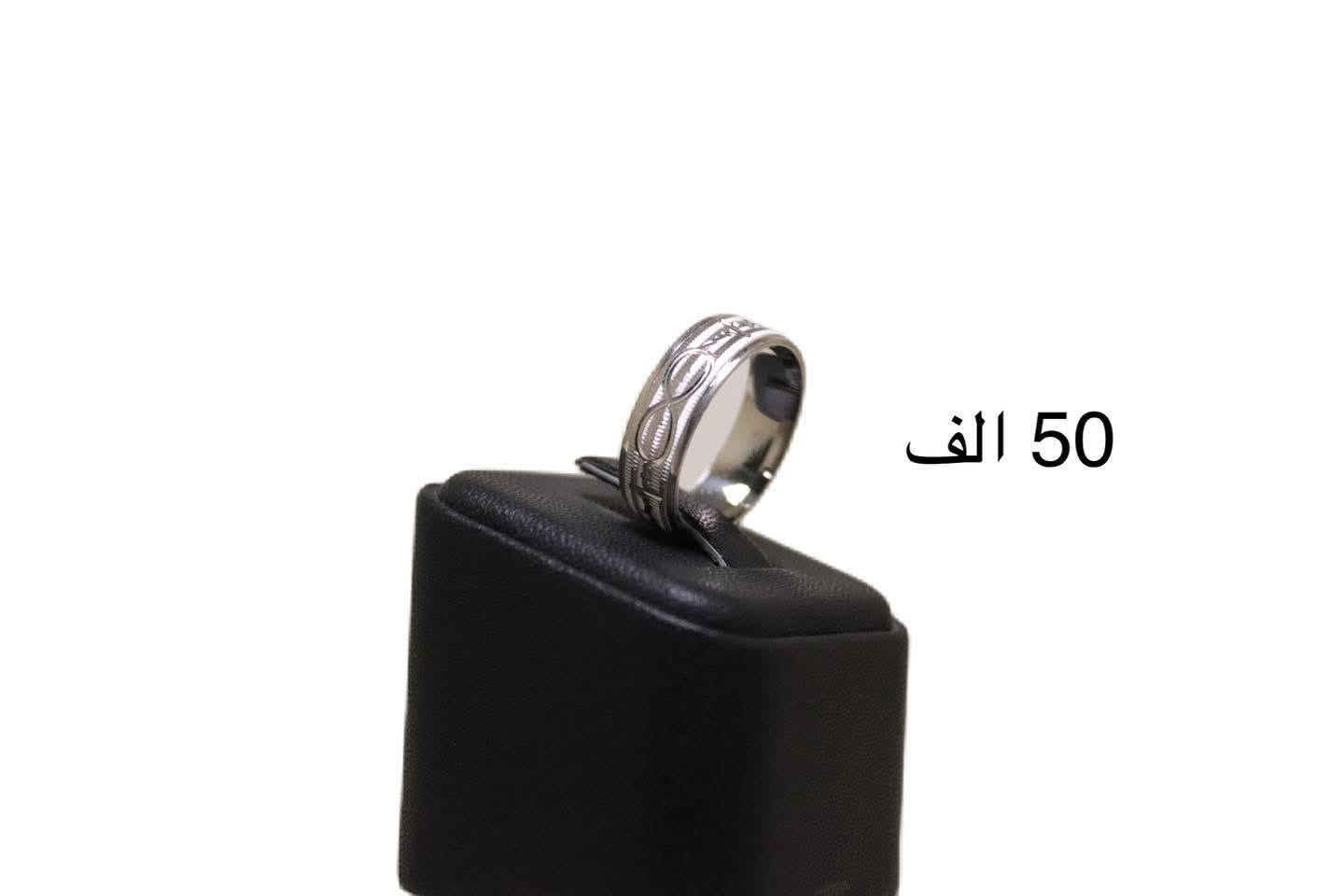 حلقات فضه
فضة إيطالي ❤️🥰
عيار 925 🖤
أنقى فضه ممكن تشوفها 🙈 💗
👇 👇 👇 👇 👇 👇 👇 👇 👇
لطلب مراسلة صياغة ومجوهرات زيد الاعسم 
🔵 من خلال رسايل الصفحه
✅او من خلال الواتساب *********** 
الديوانيه قضاء الشنافيه شارع المواكب
