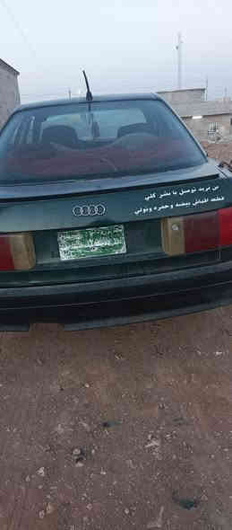 أودي لون زيتوني رقم نينوى اخضر كاربون بانزين سنويه واجهه وكاله عامه بسمي ام باركود سعر 16وبي مجال سنويه واجهه وكاله عامه بسمي بيع مستعجل ***********موجوده بل موصل اليمن
