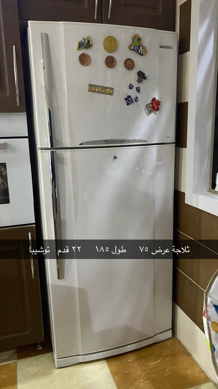 ثلاجة ٢٢ قدم ماركة توشيبا نظافه فول ٥٠٠الف ومجال 
طباخ rose house نظيف كلش ٣٠٠ الف ومجال 
مجمده هايسنس ١٦٥ الف  استخدام شهرين
براد ماء ramco    ٤٥ الف 
فرن غازي الاخوين حجم كبير ٤٥ الف ومجال 
هفلان قرب لنكة مناره 
*********** أربيل, العراق
