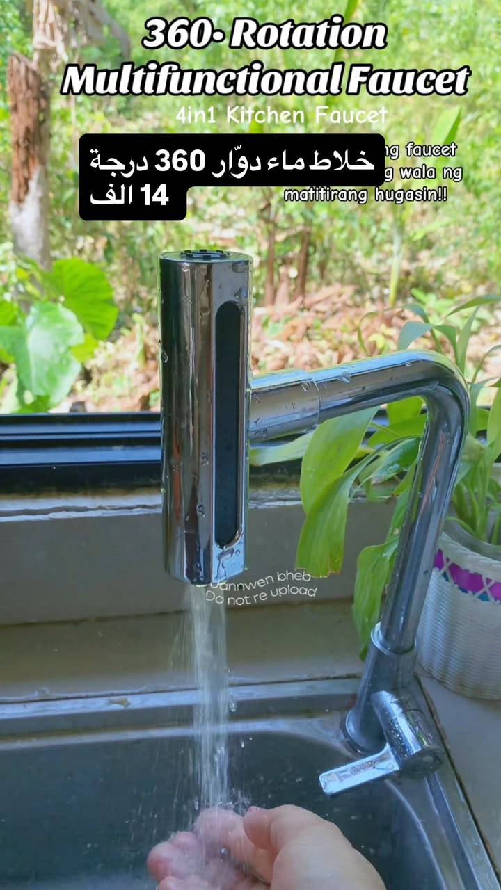 السلام عليكم 
الي يحب يشتري يكتب واني ادخلة خاص


**إذا كنت صاحب هذا الإعلان وتريد حذفه لأي سبب، رجاءا أرسل رسالة إلى الدعم الفني**