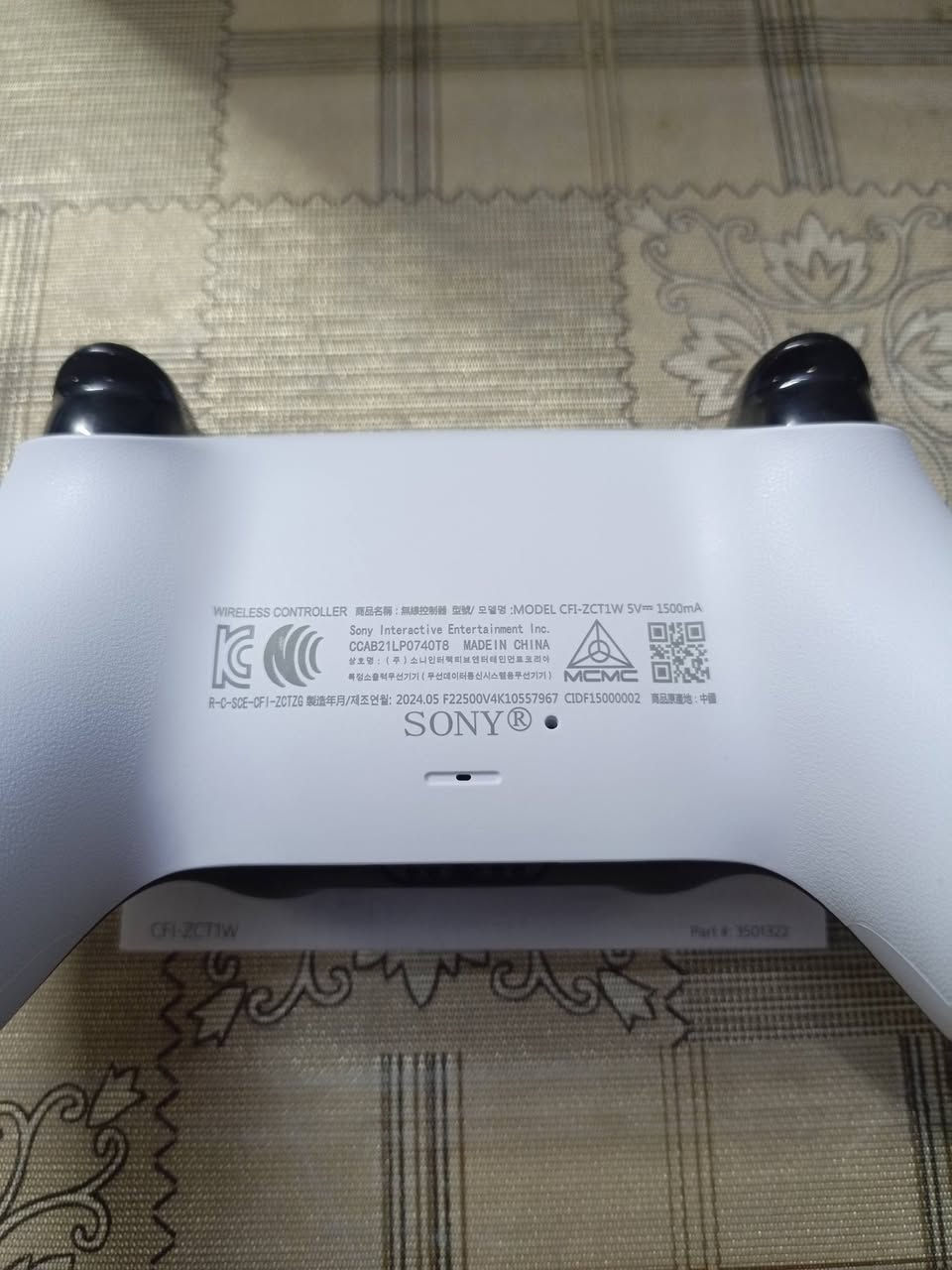 السلام عليكم جوستك PS5 جديدة غير مستخدم فتحتها من الكارتون علمود الصور انطي سعرك ويصير خير


**إذا كنت صاحب هذا الإعلان وتريد حذفه لأي سبب، رجاءا أرسل رسالة إلى الدعم الفني**