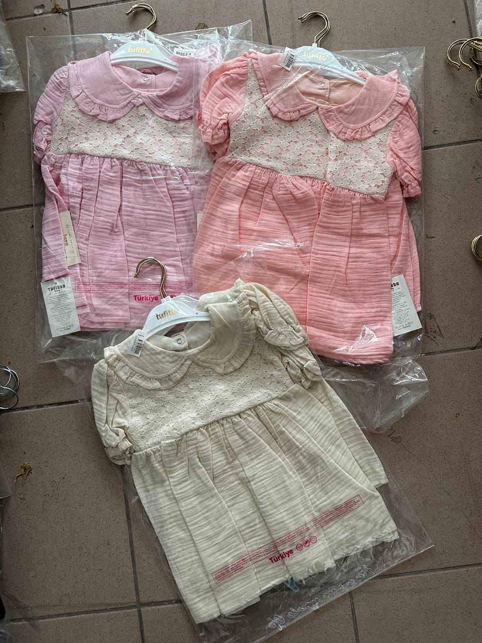 شروة طقم بيبي اخر 800 قطعة السعر 3$🔥
https://t.me/+QD9ydcIfwF9mNjE0

مجموعة الشروات على الواتس اب 👇
https://chat.whatsapp.com/Elk4Rvjl65C8rN1SC5qyb0


**إذا كنت صاحب هذا الإعلان وتريد حذفه لأي سبب، رجاءا أرسل رسالة إلى الدعم الفني**