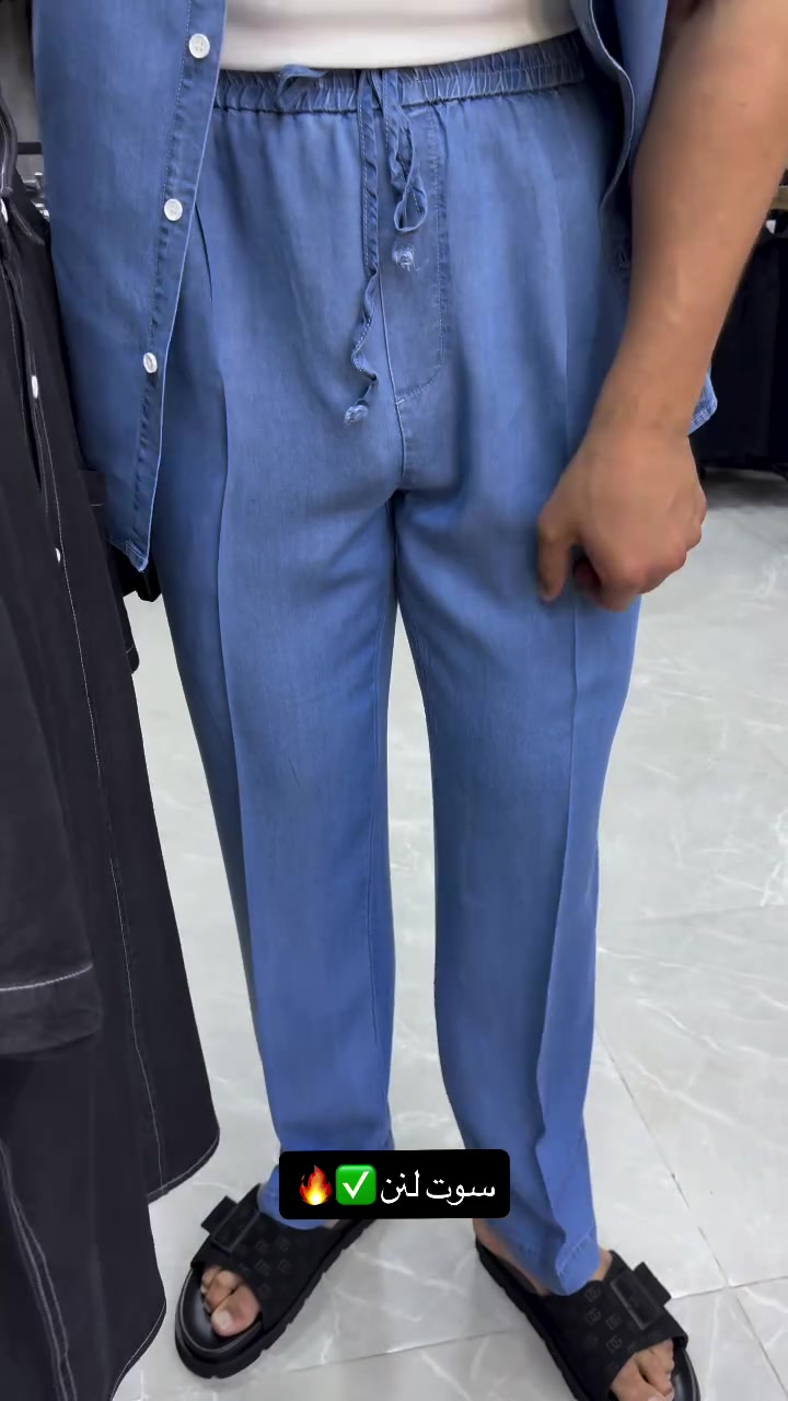 خامه لنن متعوب عليهه 
بنطرون طول 100 حجل 20 
M l xl xxl xxxl


**إذا كنت صاحب هذا الإعلان وتريد حذفه لأي سبب، رجاءا أرسل رسالة إلى الدعم الفني**