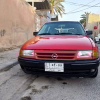 استرا • رقم بابل • محرك شغال