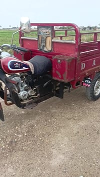 ستوته • موديل18 • اوراق كامله