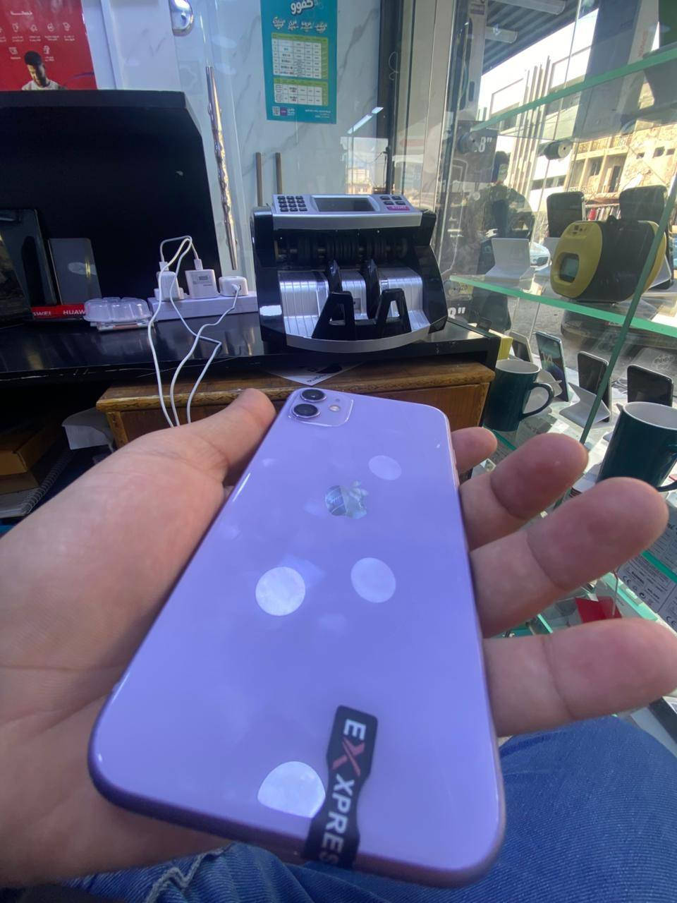 للبيع ايفون ١١ عادي
دبل سيم
ZA
ذاكره 128
الجهاز لا مفتوح ولا ملعوب بي
كله ع البلاد
بطاريه مرفوعه
بطاريته ٩٥
السعر ٢٩٠
مع ملحقات شاحنه اصليه +كفر اصلي +لزكه مضلل+ايربود
العنوان تكريت الأطباء
مركز تكريت
***********
