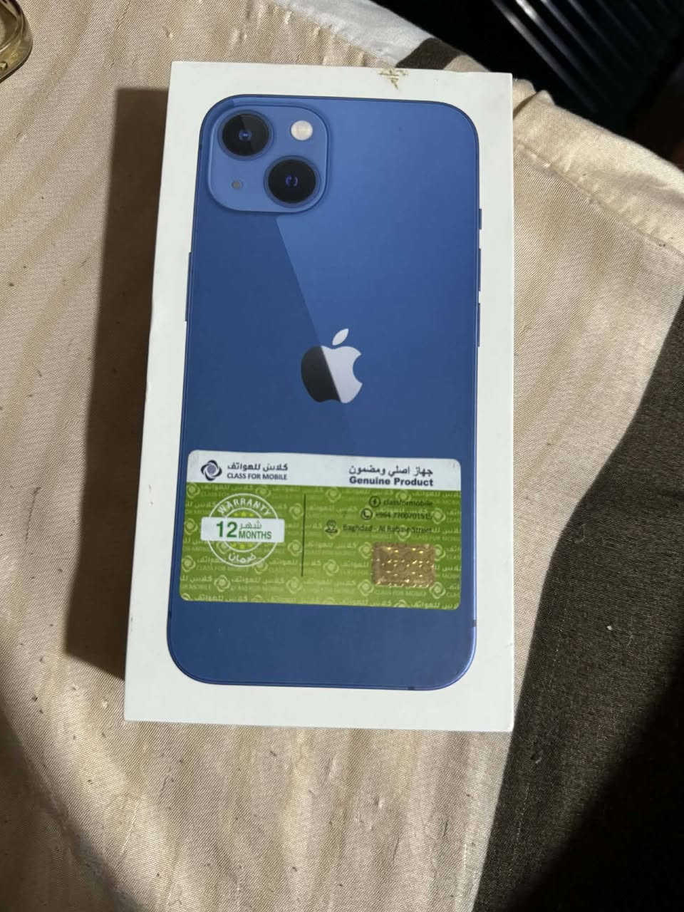 ايفون13 عادي نضافه 85 بالميه شرط ما مفتوح ولا يعبر هوا بطاريه 80
السعر 375
الشراي يخابررعلرقم

***********
