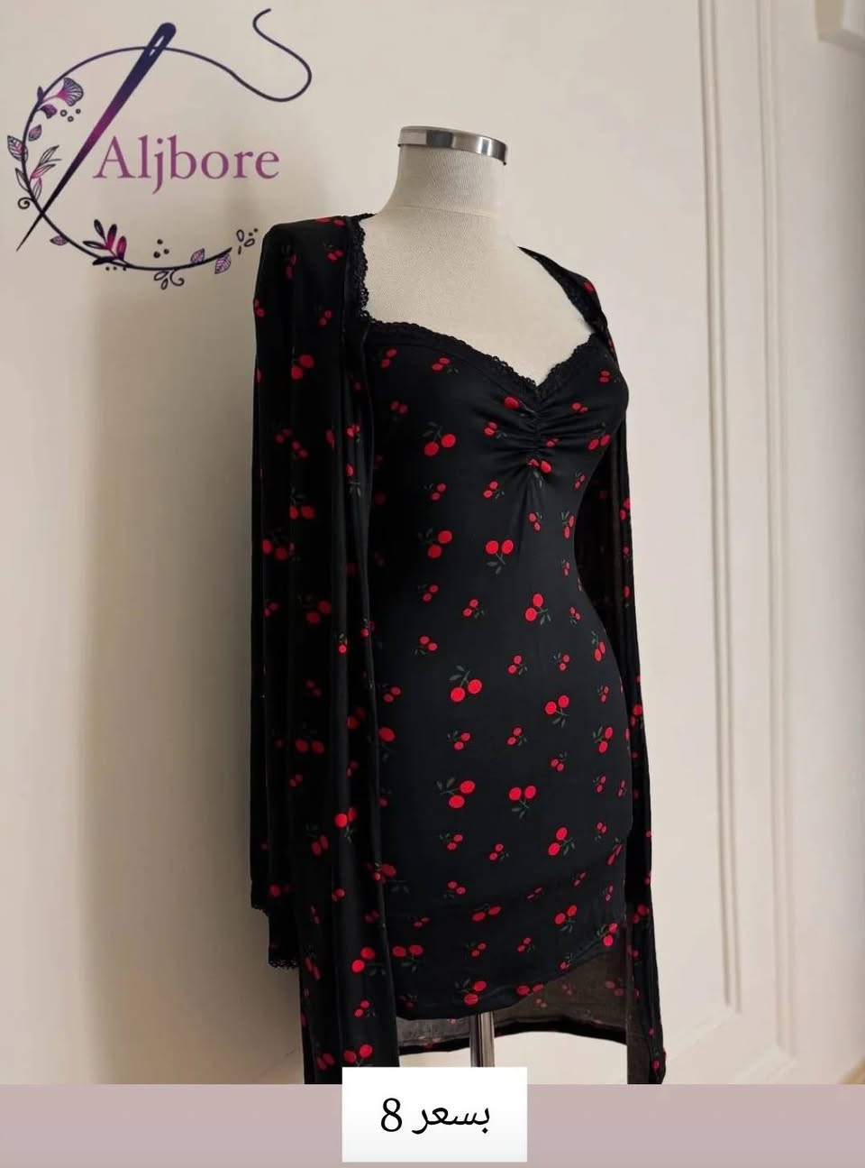 تخفيضات وقطع تموت


**إذا كنت صاحب هذا الإعلان وتريد حذفه لأي سبب، رجاءا أرسل رسالة إلى الدعم الفني**