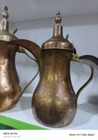 دلة رسلان • اصلي • ٢٩-٢٧سم