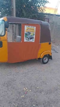 شباب تكتك 19 رقم وسنويه بغداد تحويل ثاني يوم بدايت تبخير تكتك خير من ا...