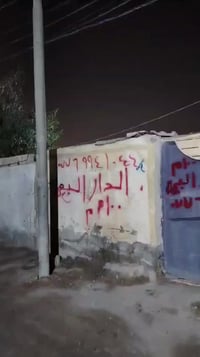 كوفه معمل براكيه • ١٠٠م • بناء بلوك