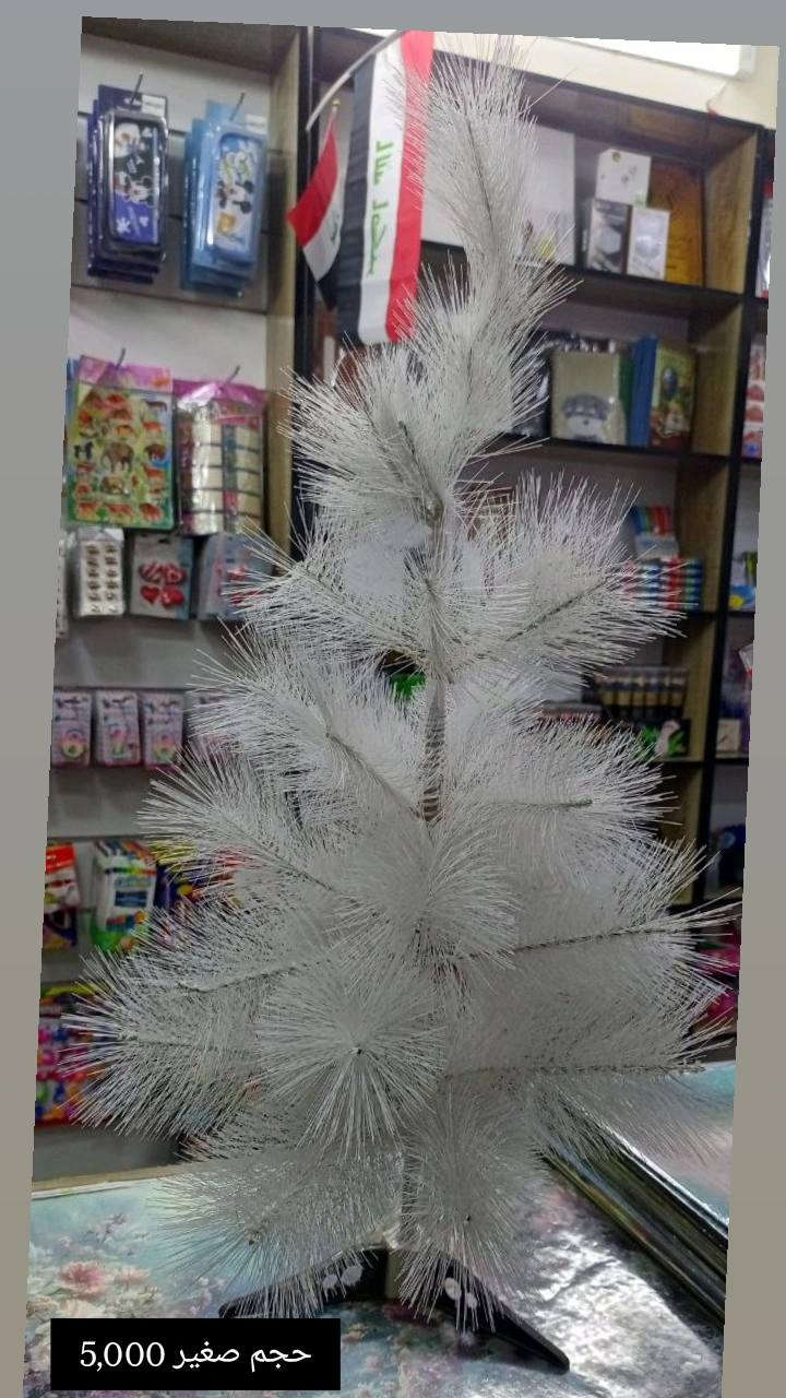 توفرة شجره الكرسمس 🌲🌲🌲
لدى مكتبة وكوزمتك ايلول ♥️ 
هدايا قرطاسيه استنساخ تصميم وطباعه كافة نشتغل كلشي حسب الطلب ♥️ 

للحجز والاستفسار خاص 💌 
او عبر الواتساب ***********

يتوفر توصيل 🚗 لجميع محافظات العراق 5 

العنوان قضاء المحموديه حي العسكري شارع التله يم مدرسة البساله ضبط ♥️ مجاور ملعب احمد راضي
