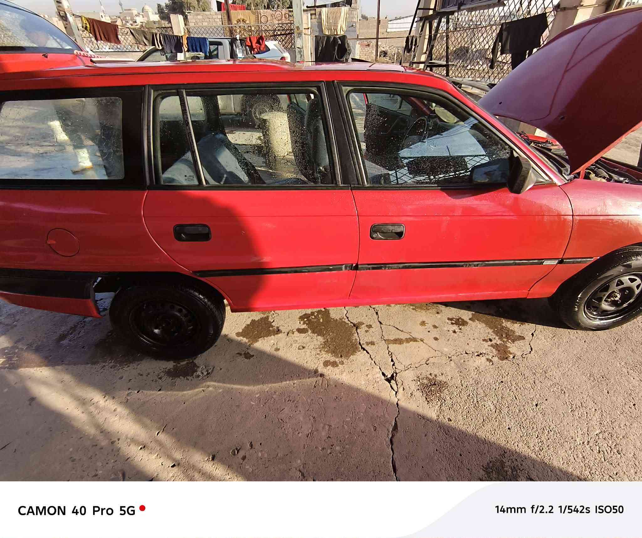 اوبل استره 
موديل 92
محرك 16
كير عادي 
سعر 40بيه مجال 

رقم الهاتف ***********
متواجد واتساب
