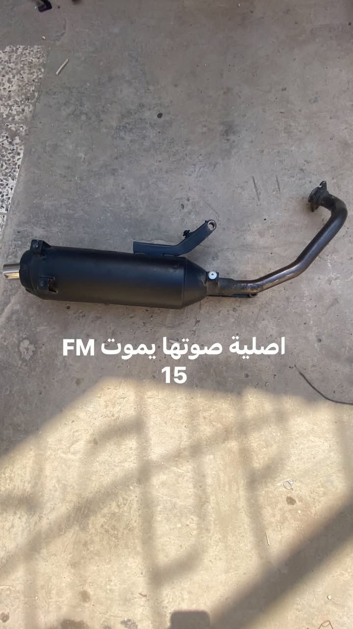 سلام عليكم🙋🏻‍♂️🩵
 غراض ماكس للبيع سعر كلش حلو الأسعار ثابته ربع ماطيح🙏🏼✅
عنواني بغداد الدورة بـ المعلمين💕
تواصل واتساب او ع رصيد متواجد 24 ساعة 🟢💚.
***********

