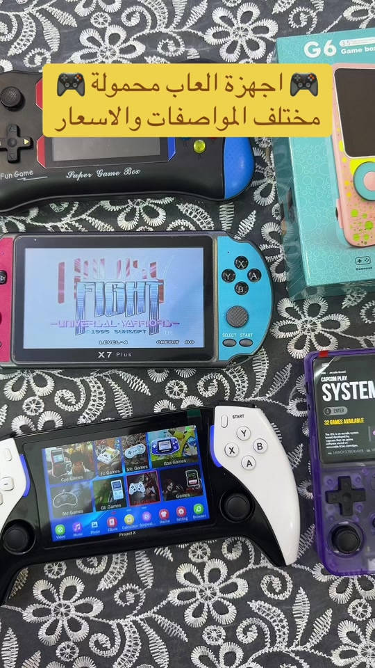 #games #gaming #retrogaming #handheldconsole #handheldgaming 


**إذا كنت صاحب هذا الإعلان وتريد حذفه لأي سبب، رجاءا أرسل رسالة إلى الدعم الفني**