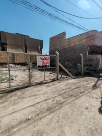 كريطعه اسواق احسان الخفاجي • 100م • طابو زراعي