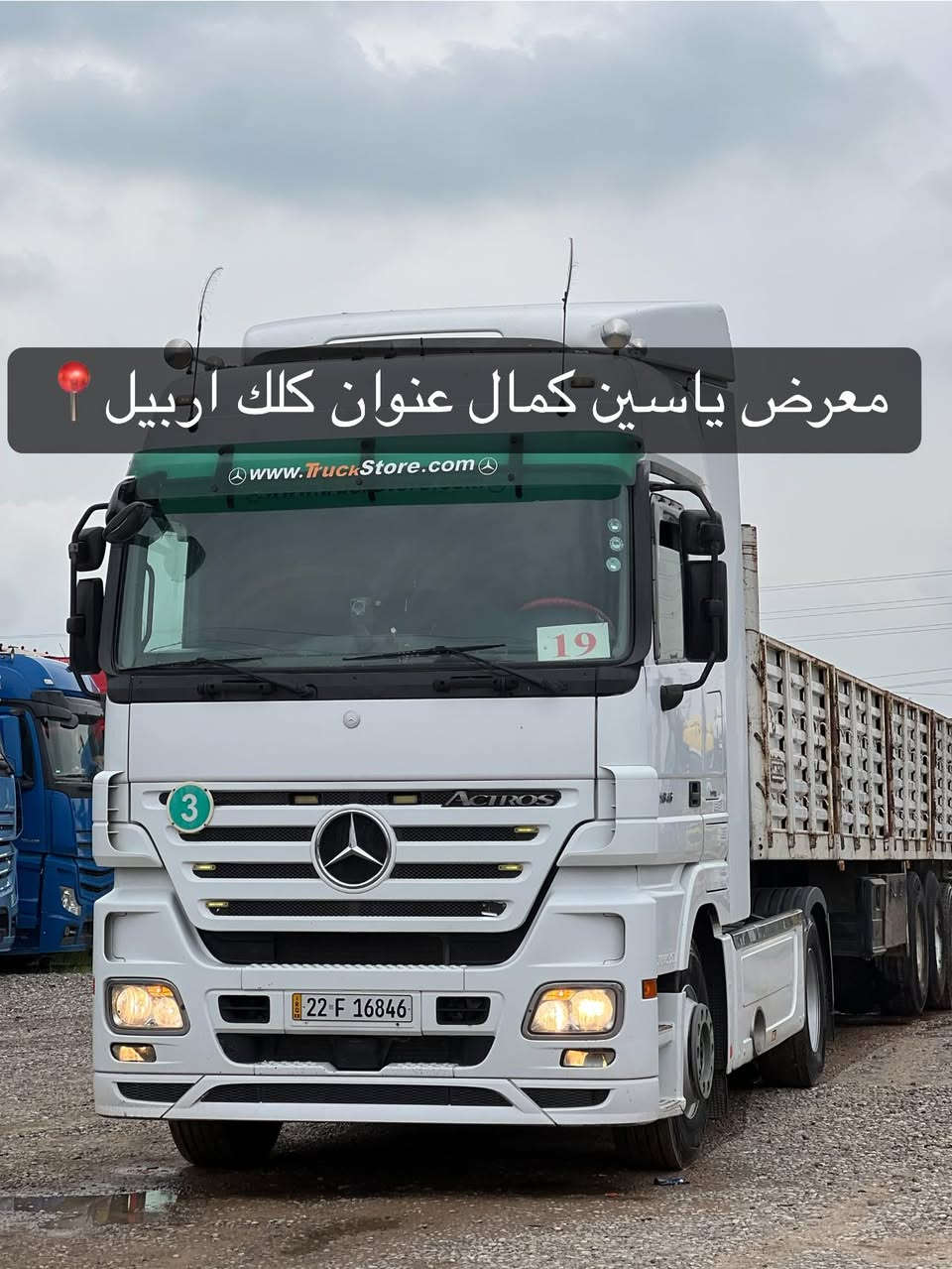 #معرض_ياسين_كمال
اكتروز دمعه 
موديل2008
حجم1846
فول فول مواصفات 
توماتيك ريتايدر كاميره حساس ثلاجه 
طاخم تايرات 
سعره410✅✅🔥🔥🔥🔥🔥
استفسار☎️📍
واتساب ***********
واتساب ***********
واتساب ***********
