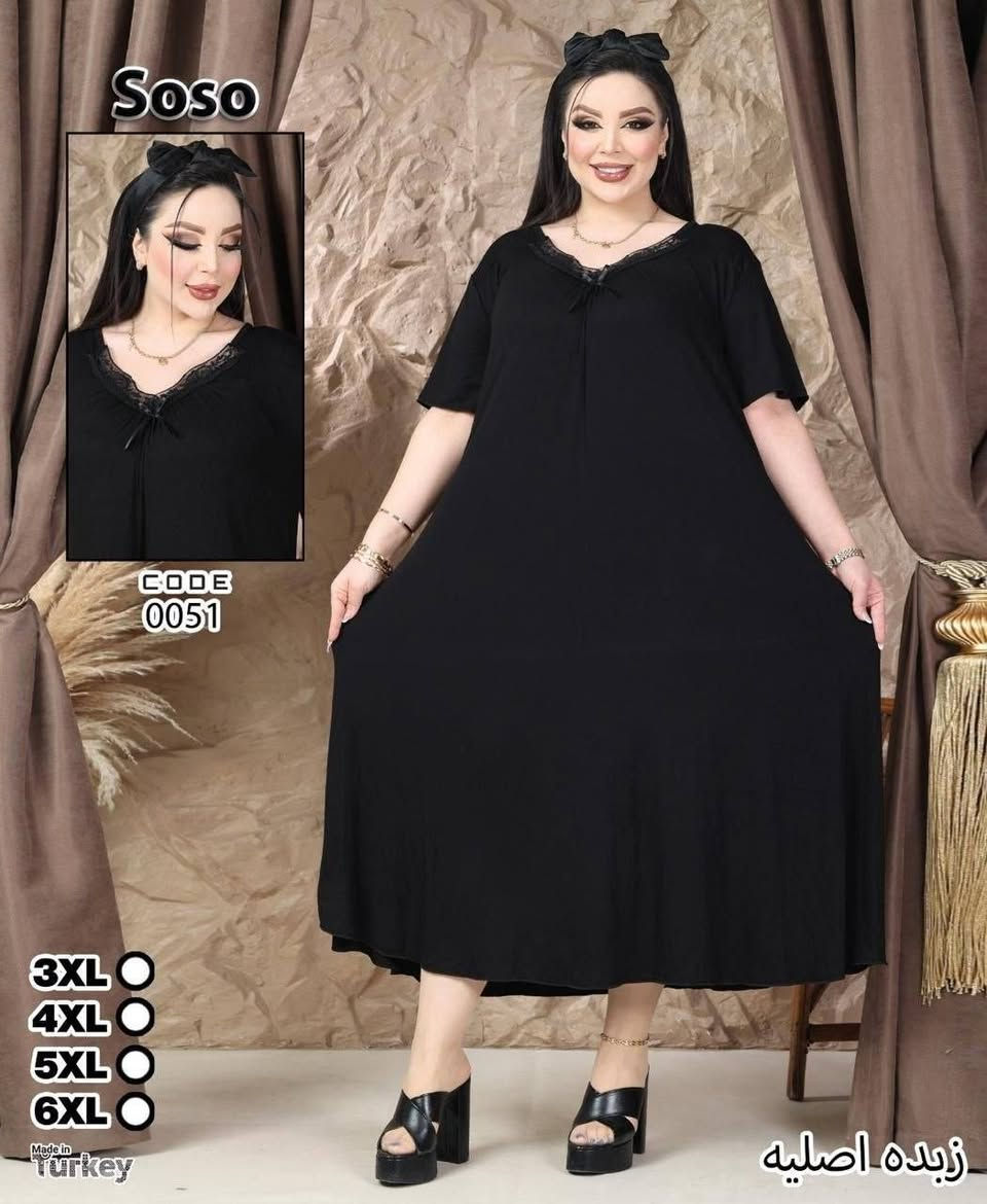 قصيره زبده  خامه درجة اولى   
قياسات  3XL. 4XL  5XL  6XL
يمكن تنويع بدرزن3مديلات
https://t.me/sak3f


**إذا كنت صاحب هذا الإعلان وتريد حذفه لأي سبب، رجاءا أرسل رسالة إلى الدعم الفني**