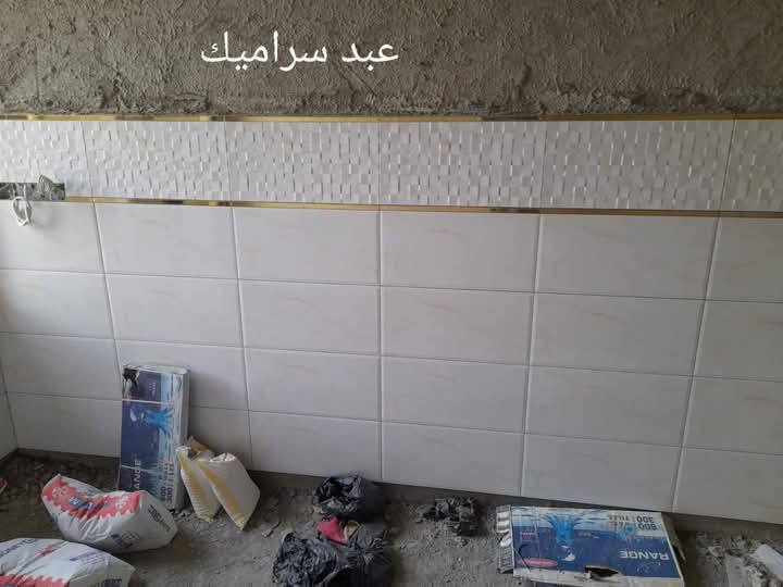 ابو زكريا صفاف كاشي وسيراميك جدار وارضي كوبنات مرمر ***********///***********
