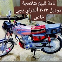 بدون وصف • معلومات قليلة