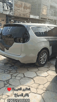 نتظرو النتيجة بطل الوان عمر الصميدعي  فناك بل قطع والون 💯 بل 💯 باقر ال...