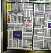 قطعة طابو توزيع الكسبة ركن قريبة من شارع عام رقمها ٢٨١٠ بيها فضلة ٤٠ م...