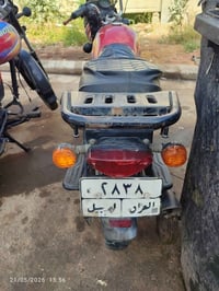 موتور • للبيع • تواصل خاص