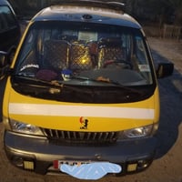 موديل ٩٦ • مكينة وگير • رقم انكليزي