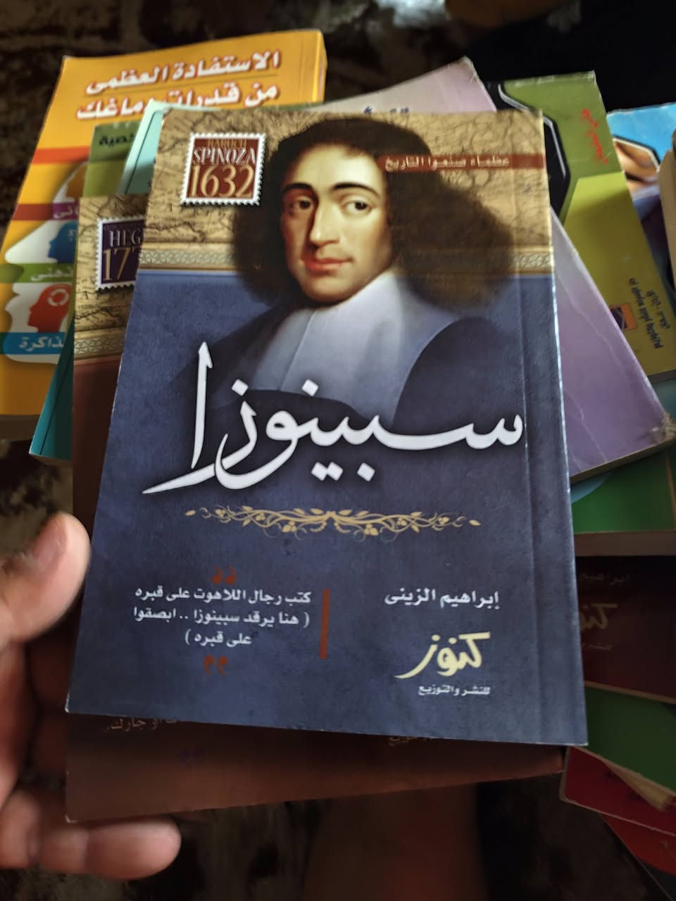 كتب مستخدم وغير مستخدم للبيع قيم با الي يرضي الله واخذ شلع او مفرد
للتواصل واتساب ***********
