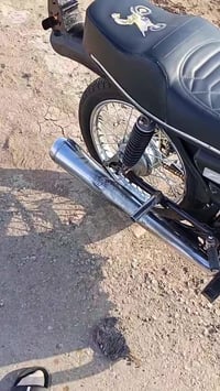 نامه شلامجه • اصلي • محرك 23