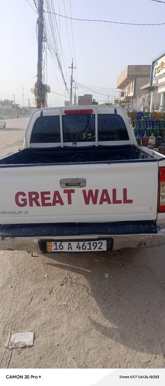 سلام عليكم
بيكم كريت وليل للبيع 
مديل 12 مداور ثاني يوم رقم نكليزي قادسيه 
تبريد شغال سياره خير من الله فقط ضربه بل باب مال سدر سعر اتصل عل رقم وبخدمتك  ***********
***********
