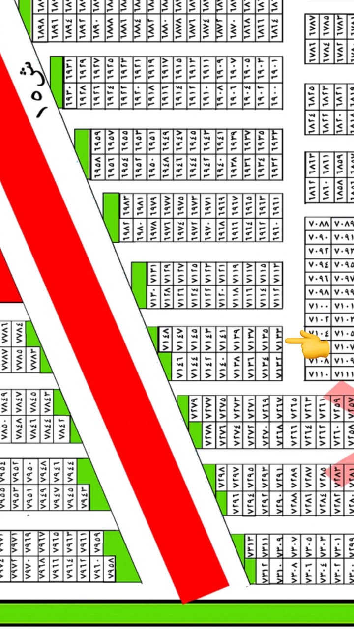 مكتب الشروق للعقار
قطعة ارض للبيع 

رقم العقار  7133

مقاطعة 10/2

طابو ملك صرف وليس زراعي

مساحة 100 متر ركن داخلي بالقرب من شارع 60 التجاري وتقاطع درويش

واجهة(10متر ) نزال(10 متر) 

السعر 58 مليون مع المجال 

الي عنده قطعة ينزلها بالتعليقات او بالخاص ونعرضها اله يحب بيع سريع او نعرضها للجناي 

 *********** واتساب

