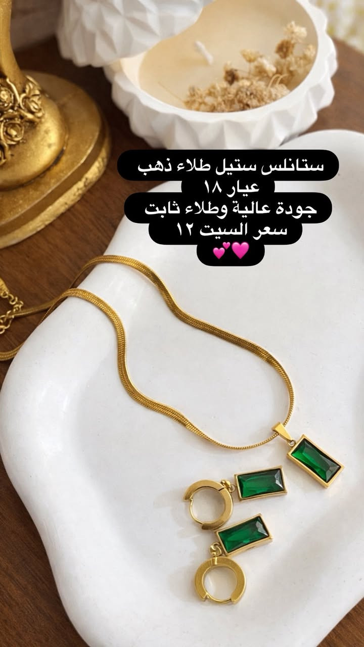 جميع التفاصيل مكتوبة على الصور 🫶🏻 للحجز راسلونا خاص ☀️😘


**إذا كنت صاحب هذا الإعلان وتريد حذفه لأي سبب، رجاءا أرسل رسالة إلى الدعم الفني**