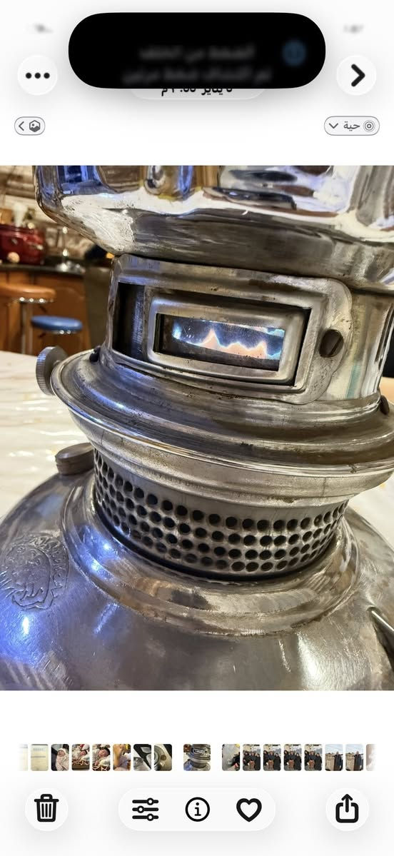 سماور ايراني قديم شغال نظيف للبيع السعر ٧٥الف مكاني بغداد


**إذا كنت صاحب هذا الإعلان وتريد حذفه لأي سبب، رجاءا أرسل رسالة إلى الدعم الفني**