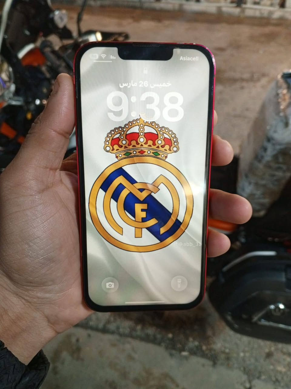 لسلام عليكم 
ايفون 14 عادي جهاز نظيف 
بطارية 88% اصلي
مبدل شاشة نوعيه اصليه + ظهر 
جهاز كلش نضيف
للاستفسار ***********
مكاني بغداد
