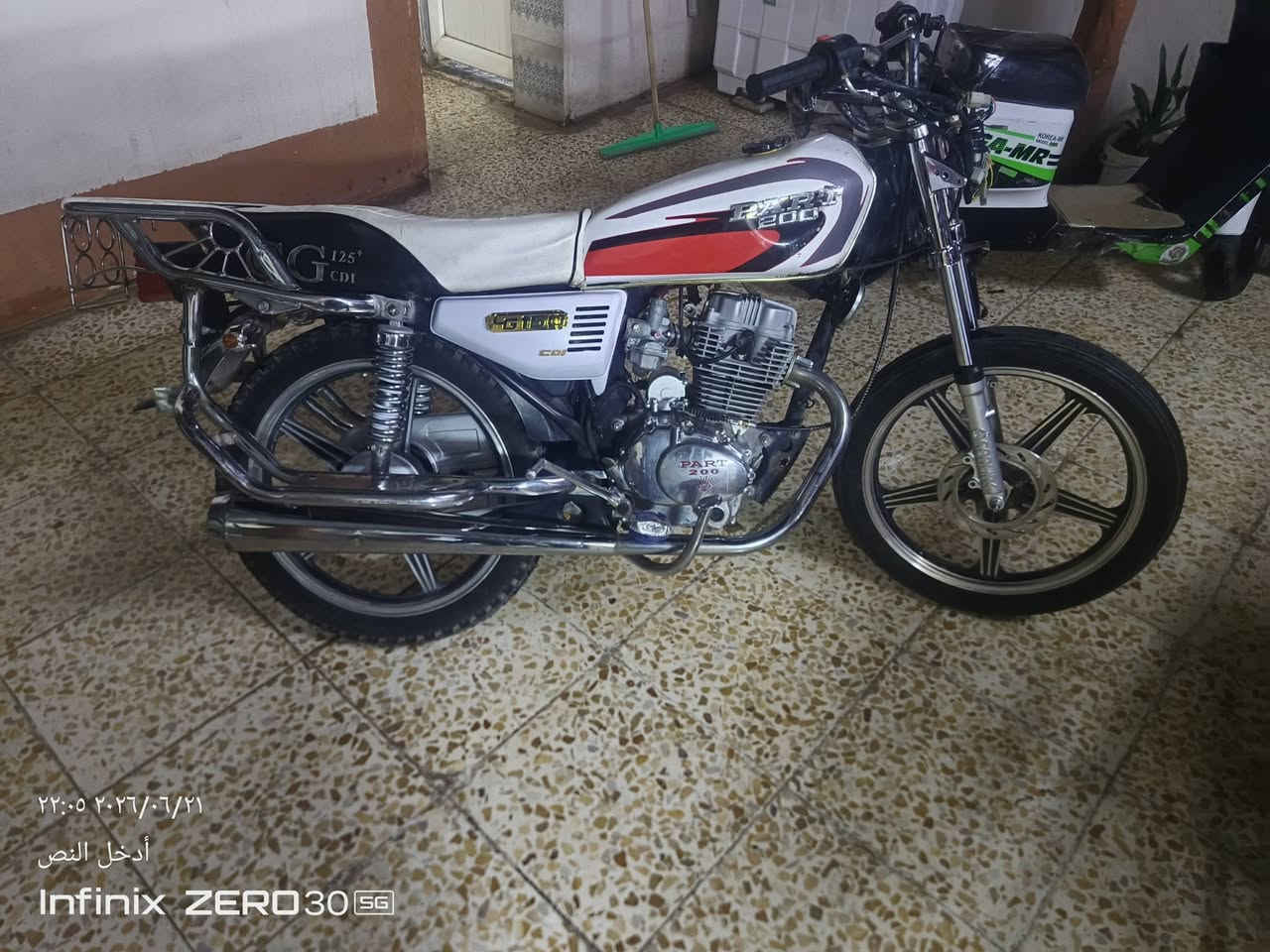 ماطور خمسه جير السعر 300.  ***********

