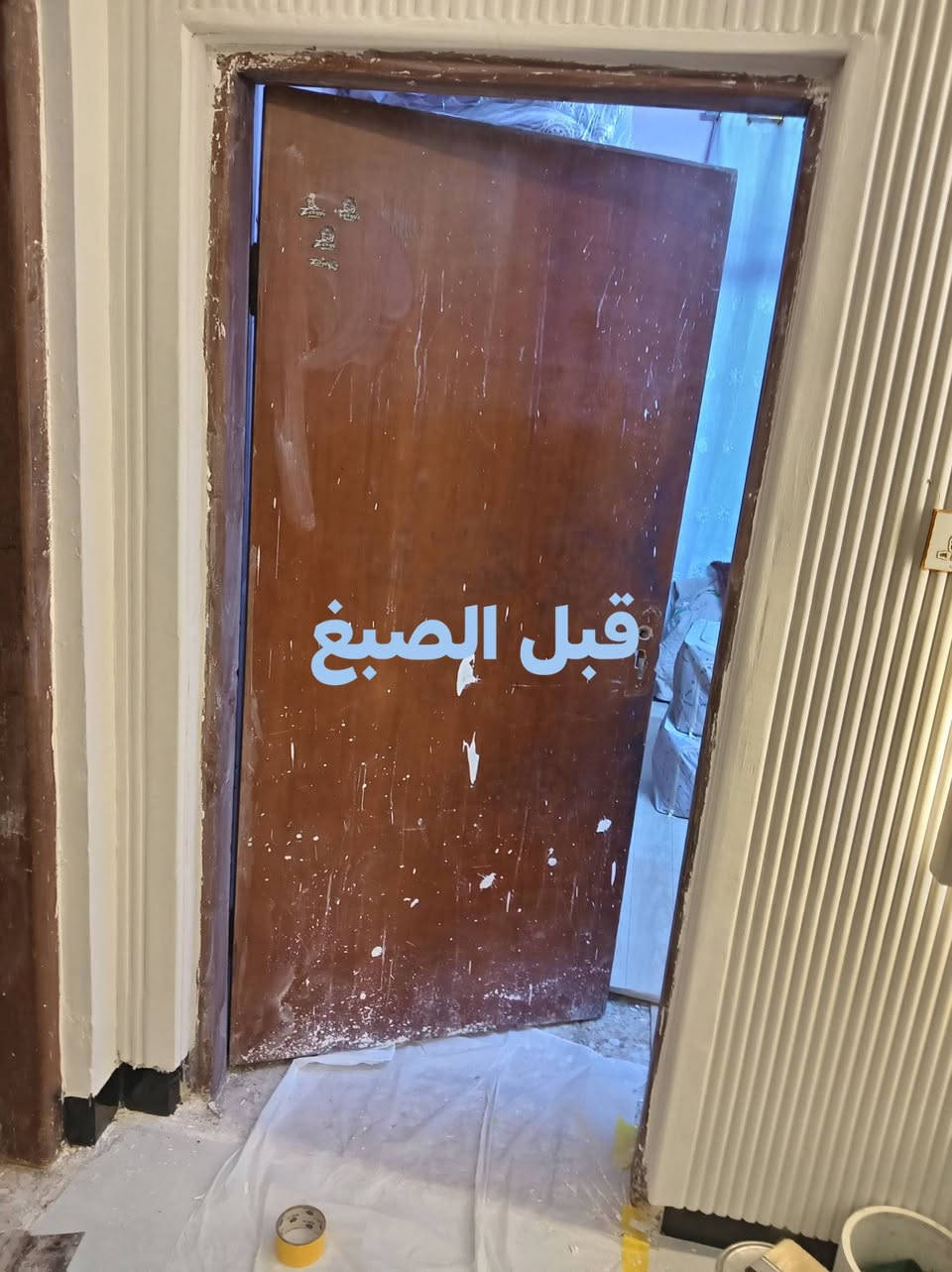 تصليح ابواب وغرف اخشاب وصبغ الوان
حسب الطلب


**إذا كنت صاحب هذا الإعلان وتريد حذفه لأي سبب، رجاءا أرسل رسالة إلى الدعم الفني**