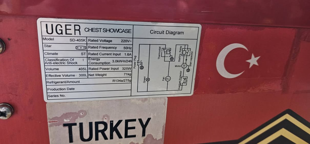 حجم  متر و 25
نضافة فول  
السعر 375 الف 
مكاني بغداد حي الجهاد 
***********
